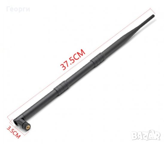 Усилваща сигнала антена за ловна камера, снимка 2 - Екипировка - 38880055