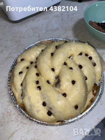 Козунаци и всякакви печива! , снимка 10 - Други - 53237498