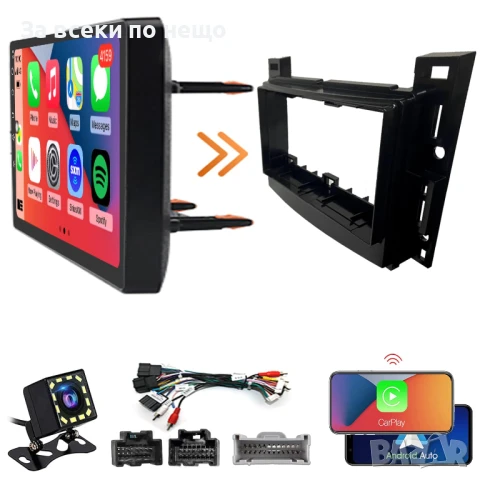 9-инчова мултимедия за Chevrolet Equinox (2005–2006)  Malibu (2004–2012) + подарък камера, снимка 3 - Аксесоари и консумативи - 50733726