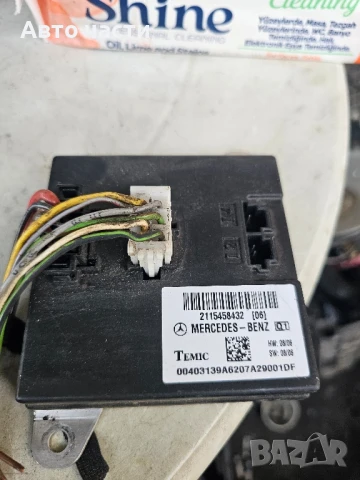 Модул Мерцедес в211 Mercedes w211 E class 2115458432