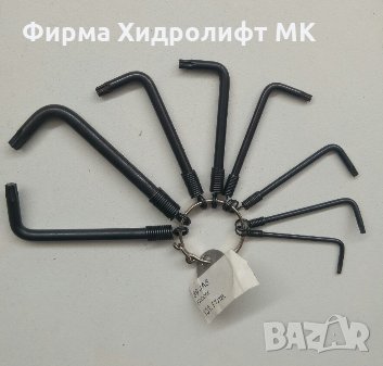 FACOM 89.JA8 Комплект 8 бр. торкс ключове 