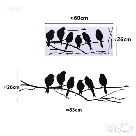 Черни птици птички на Клон самозалепващ стикер лепенка за стена мебел декор украса, снимка 3 - Други - 31794166