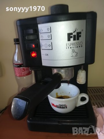 кафемашина italy eSpresso внос швеицария, снимка 7 - Кафемашини - 29287011