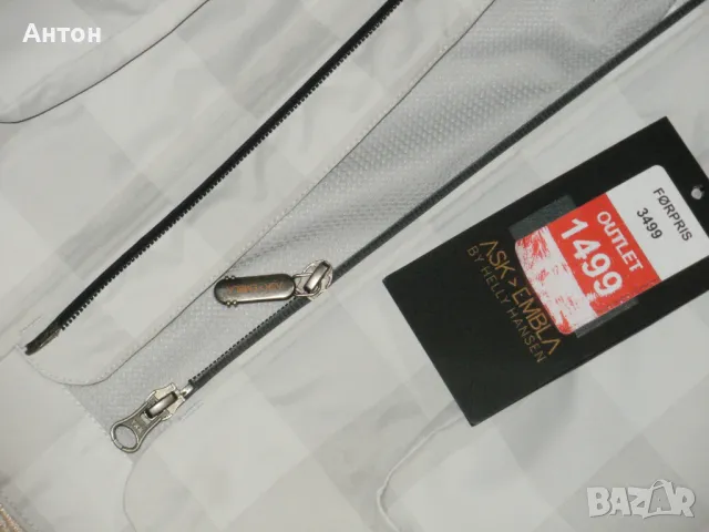 HELLY HANSEN tech protection нова мъжка оригинална ветровка 2XL, снимка 8 - Якета - 48928595