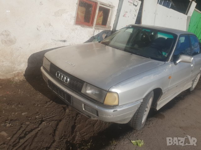 Bmw E46 Opel astra H astra G Mercedes  Audi 80 a6 на части , снимка 2 - Автомобили и джипове - 28259506