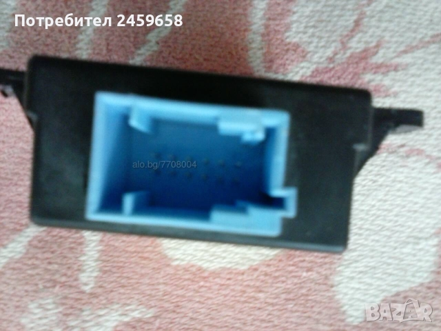 Модул за Киа Соренто 2.5 CRDI-D4CB - 140 к.с. , снимка 2 - Части - 52055621