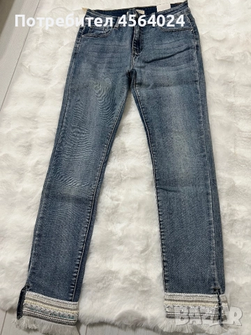 Дамски дънки