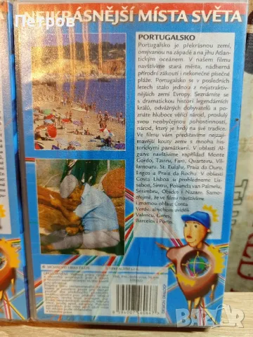 Видео касети , снимка 5 - Други жанрове - 48463764