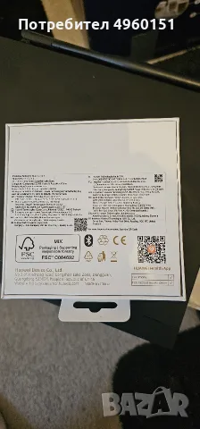 HUAWEI WATCH GT 6 chisto nov**********, снимка 2 - Смарт гривни - 56244991