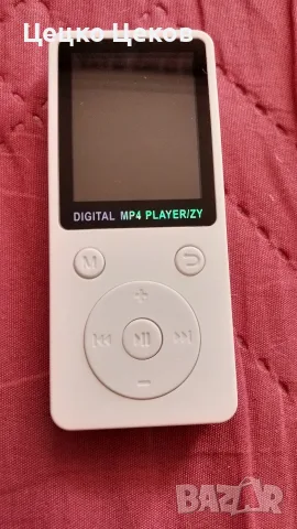 Музикален MP3/MP4 player 