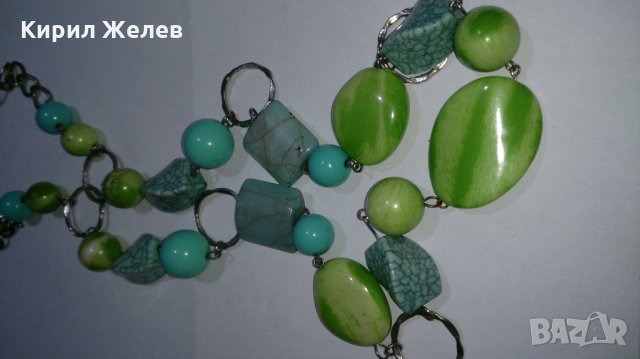 Свежо герданче лятно настроение - 7065, снимка 3 - Колиета, медальони, синджири - 29164879