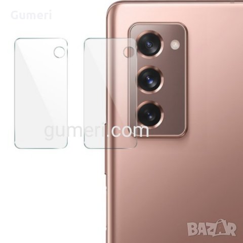 Samsung Galaxy Z Fold2 5G Стъклен протектор за задната камера , снимка 2 - Фолия, протектори - 30460896