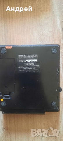 Компактдиск Sony D-555, снимка 3 - Аудиосистеми - 52140351