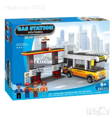 Детски конструктор, 332 бр.