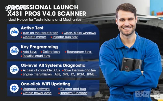 Автомобилна диагностика Launch X431 PROS V, снимка 5 - Аксесоари и консумативи - 38307968