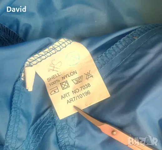 Оригинално яке ветровка на Арминия Билефелд, снимка 5 - Якета - 50097164