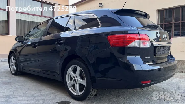Toyota Avensis 2.2 D-4D 2014г, снимка 4 - Автомобили и джипове - 54598545