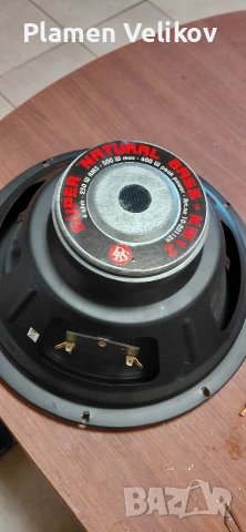 DLS 250W RMS-500Wmax-600W peak power SUPER NATURAL BASS-KW12 4ohm 30см, снимка 3 - Друга електроника - 54310390
