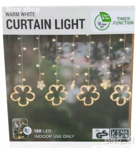 Светлинна завеса с цветя 130 LED