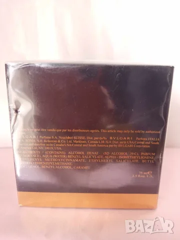 Дамски парфюм BVLGARI Splendida Bvlgari Jasmin Noir 75 мл., снимка 2 - Дамски парфюми - 56081829