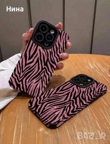 Кейс за телефон, снимка 6 - Калъфи, кейсове - 51568158