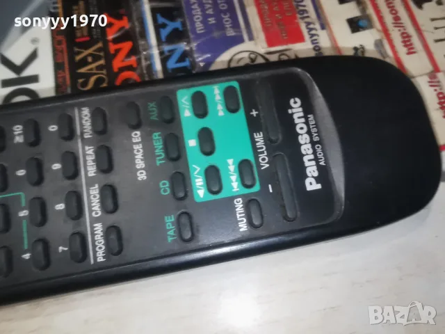 PANASONIC EUR644344 AUDIO REMOTE-ВНОС SWISS 0108261905, снимка 5 - Други - 55904288