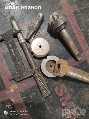 За фреза, снимка 12 - Стругове - 31519692