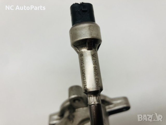 ЕГР вал охладител за MAXUS DELIVER 9 2.0 дизел 163 коня C00097349 2022, снимка 9 - Части - 42565583