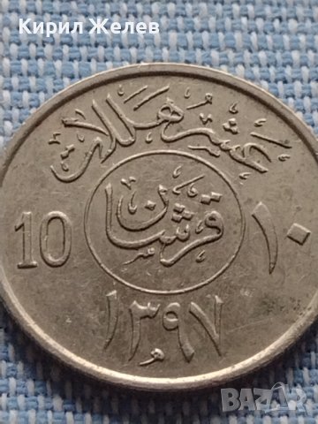 Монета 5 цента 2005г. Африка / Саудитска Арабия много красиви 41112, снимка 6 - Нумизматика и бонистика - 42802366