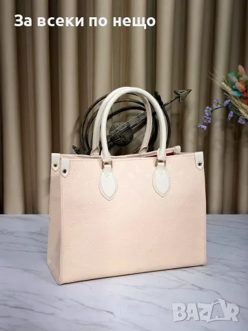 Louis Vuitton Дамска Чанта Луис Витон - Различни Цветове Код SEM-459