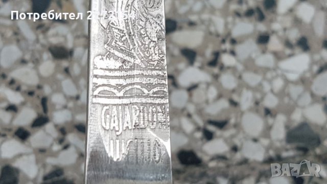 Парадна шпага сабя, снимка 7 - Антикварни и старинни предмети - 37697283