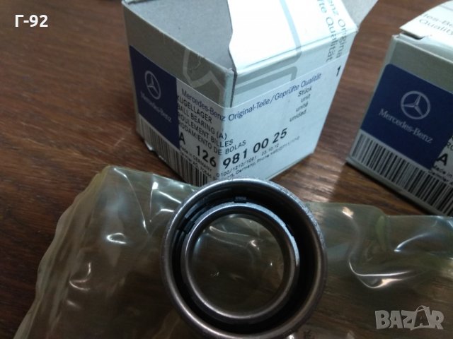 A1269810025**F92846.4**NEU**MERCEDES-BENZ**САЧМЕН ЛАГЕР ЗА КОРМИЛНА КОЛОНА**