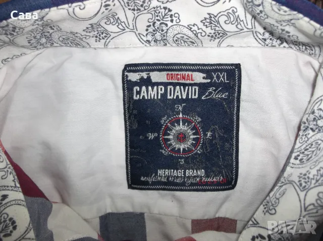 Ризи CAMP DAVID  мъжки,ХЛ-2ХЛ, снимка 8 - Ризи - 50291984