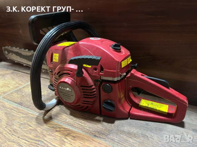 Бензинова резачка RAIDER RD-GCS15, 3 к.с., 45 см