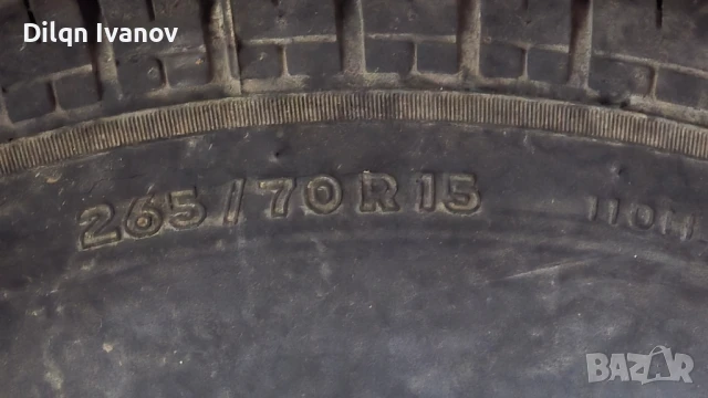 продавам 1 брой джанта с гума , снимка 2 - Гуми и джанти - 51386971