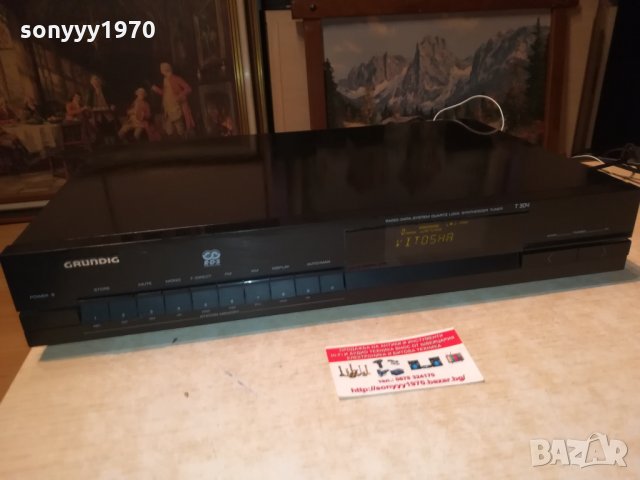 grundig t304 tuner 1403212044, снимка 2 - Ресийвъри, усилватели, смесителни пултове - 32159538