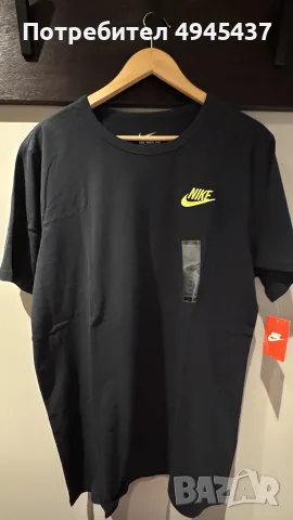 Мъжка  тениска Nike,XL