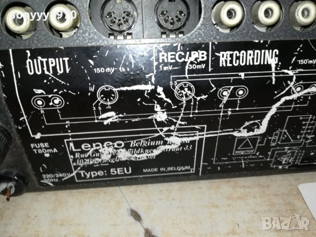 LENCO BELGIUM TYPE 5EU-FRANCE 2811211749, снимка 9 - Ресийвъри, усилватели, смесителни пултове - 34956560