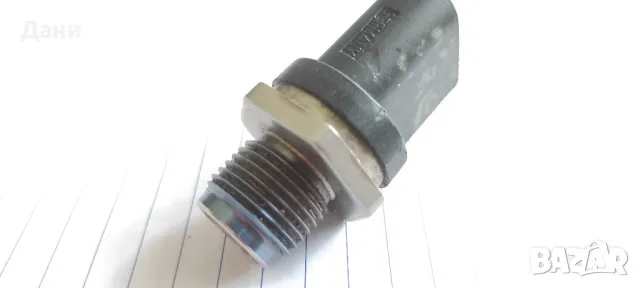 Датчик налягане на горивото БМВ Е90/F30