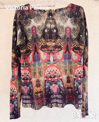 High quality жилетка PRINCESS GOES HOLLYWOOD