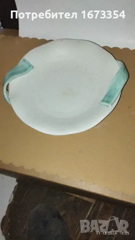 Порцелан, снимка 8 - Други ценни предмети - 48179089