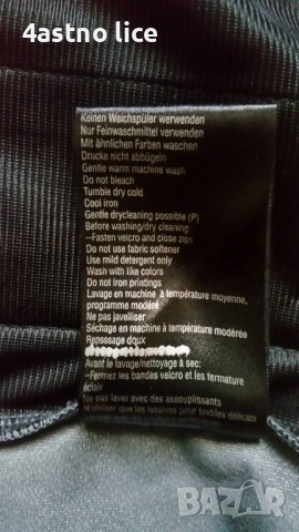 Schoffel елек ветровка , снимка 5 - Спортни дрехи, екипи - 37098553