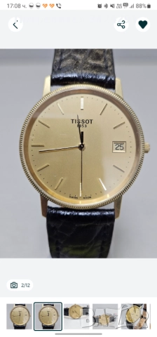 Tissot 18k целия златен , снимка 4 - Луксозни - 52183544