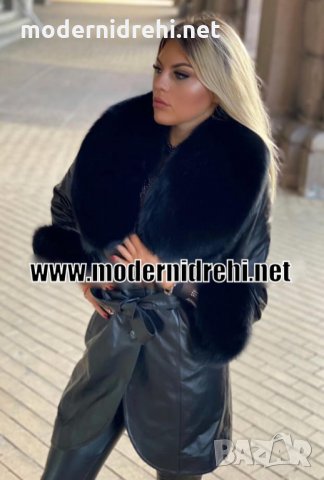 Дамско луксозно палто кашмир вълна и лисица код 512, снимка 1 - Палта, манта - 34286815