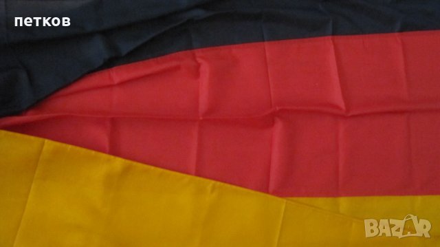 знаме на Германия, снимка 6 - Фен артикули - 30124855