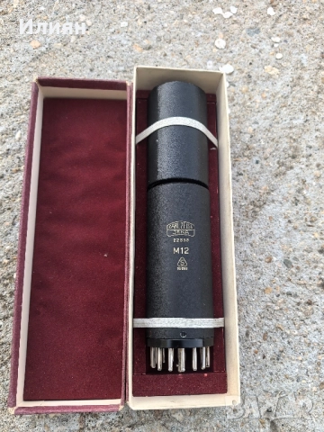 Вакуумна тръбна лампа за микроскоп 