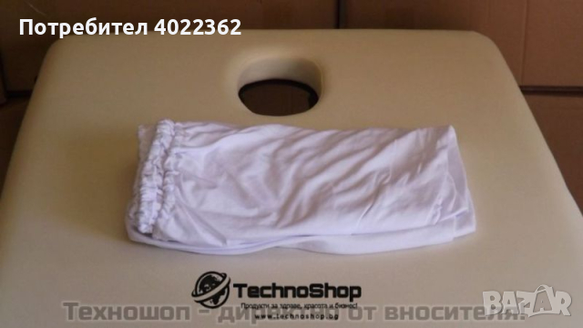 Покривало за масажна кушетка в бял цвят - TS1107, снимка 6 - Медицински консумативи - 44665305