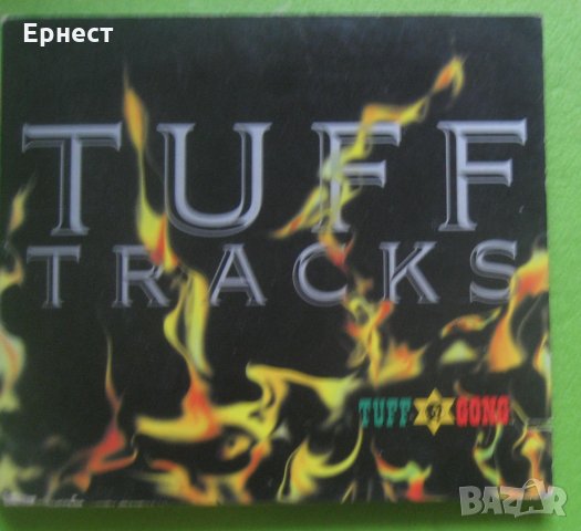  Реге Tuff Tracks CD, снимка 4 - CD дискове - 35643193