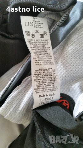 Bicycle Line джърси за колоездене , снимка 2 - Спортни дрехи, екипи - 31974424