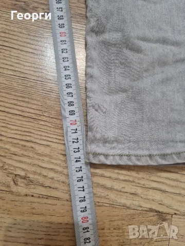 Мъжки дънки G-STAR , снимка 4 - Дънки - 48215369
